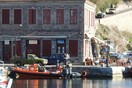 Λέσβος: Απέχουν οι εργαζόμενοι στο Κέντρο Υποδοχής της Μόριας - Καλοκαίρι του 2015 θυμίζει η κατάσταση