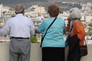 Μαζικές αγωγές από συνταξιούχους για λανθασμένη παρακράτηση στη σύνταξή τους