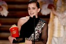 Έγραψε κινηματογραφική ιστορία η Emma Watson - Κέρδισε το πρώτο «gender free» βραβείο υποκριτικής στα MTV Awards