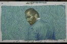 Πανελλήνια πρεμιέρα του «Loving Vincent» στο Λεωνίδιο Αρκαδίας