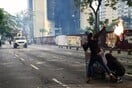 Βενεζουέλα: Ταραχές τη νύχτα στο Καράκας- 11 άνθρωποι έχασαν την ζωή τους