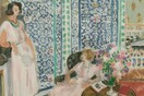Matisse in the Studio: Οι πηγές έμπνευσης του μεγάλου ζωγράφου σε μία ενδιαφέρουσα έκθεση στο Λονδίνο