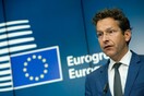 Eurogroup: Ανησυχία για την υπόθεση Γεωργίου και ολοκλήρωση αξιολόγησης πριν το τέλος του έτους