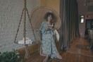 Στο τεράστιο σπίτι της Cleo Wade