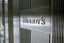 Ο οίκος Moody's αναβάθμισε την πιστοληπτική ικανότητα της Ελλάδας