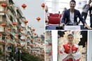 Κινέζικα φαναράκια στους δρόμους της Θεσσαλονίκης, γεύσεις από σούσι και ο Ρουβάς στην 82η ΔΕΘ