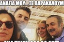15 Μικροπράγματα που ΙΣΩΣ σου φτιάξουν τη διάθεση, σήμερα Δευτέρα