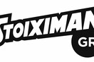 Η Stoiximan Mεγάλος Xορηγός της Π.Α.Ε. ΠΑΟΚ