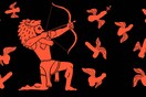 5 πάρτι για το Σαββατοκύριακο