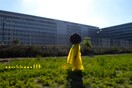 Nameless: Η πλατφόρμα Tilt παρουσιάζει την πρώτη της έκθεση στο Λουτράκι