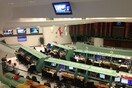 Τουρκία: Συνελήφθησαν 53 πρώην εργαζόμενοι στο Χρηματιστήριο της Κωνσταντινούπολης