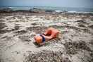 Λιβύη: Δεκάδες μετανάστες εντοπίστηκαν νεκροί μέσα σε λέμβο- Πέθαναν από δίψα και πείνα
