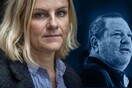 Η γυναίκα που έσπασε τη μυστική συμφωνία σιωπής για να αποκαλύψει όσα έζησε δίπλα στον Γουάινσταϊν