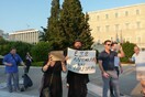 Η τραγική στάση της Νέας Δημοκρατίας απέναντι στους Έλληνες LGBTQI+