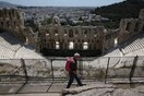 Ολοκληρώθηκαν οι εργασίες συντήρησης του Ωδείου Ηρώδου του Αττικού