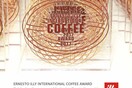Δεύτερη Ετήσια Απονομή του Διεθνούς Βραβείου Καφέ Ernesto Illy