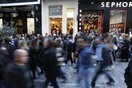 Ανοικτά σήμερα τα εμπορικά καταστήματα