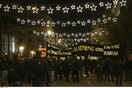 Ξεκίνησε η πορεία στη μνήμη του Αλέξανδρου Γρηγορόπουλου στο κέντρο της Αθήνας