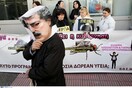 Πορεία της ΠΟΕΔΗΝ προς το υπ. Υγείας