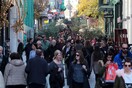 Πώς υπολογίζεται η αμοιβή των Χριστουγέννων και της Πρωτοχρονιάς στον ιδιωτικό τομέα