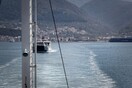 Νέα ακτοπλοϊκή γραμμή θα ενώνει τα νησιά του Ιονίου