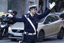 Απαγόρευση κυκλοφορίας όλων των οχημάτων στην παλαιά εθνική Ελευσίνας - Θήβας