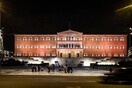 Η Βουλή στα πορτοκαλί για την εξάλειψη της βίας κατά των γυναικών