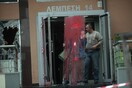 Οι πρώτες φωτογραφίες από την επίθεση του Ρουβίκωνα στην Περιφέρεια Αττικής
