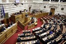 Tα πόθεν έσχες των Γεννηματά, Θεοδωράκη, Λεβέντη, Καμμένου, Κουτσούμπα και Μιχαλολιάκου