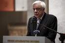Μήνυμα Παυλόπουλου για την παγκόσμια ημέρα ατόμων με αναπηρία