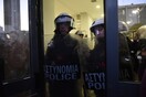 Ο Δικηγορικός Σύλλογος Αθηνών εκφράζει την δυσφορία του για τα επεισόδια στο Ειρηνοδικείο
