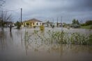 Έκτακτη ενίσχυση σε Αγρίνιο, Μεσολόγγι, Κόνιτσα και Πρέβεζα για τις καταστροφές από τις πρόσφατες πλημμύρες
