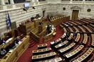 Στη δημοσιότητα τα «πόθεν έσχες» χρήσης 2015 πολιτικών, δημάρχων και περιφερειαρχών