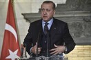 Κύπρος: Δεν είναι προς την ορθή κατεύθυνση η δήλωση Ερντογάν για την Συνθήκη της Λωζάνης