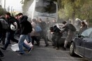 Ένταση και χημικά μεταξύ ΜΑΤ και φοιτητών έξω από το Ζάππειο Μέγαρο