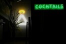 μην τον υποτιμάς τον ετοιμοθάνατο*
