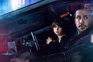 5 αστεράκια από τον Θοδωρή Κουτσογιαννόπουλο στο «Blade Runner 2049»