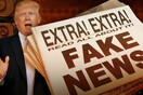 «Fake News»: Αυτή είναι η λέξη της χρονιάς σύμφωνα με το λεξικό Κόλινς