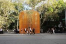 Τα πελώρια κλουβιά και οι φράχτες του Ai Weiwei καταλαμβάνουν τη Νέα Υόρκη