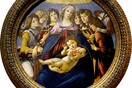 Madonna della melagrana