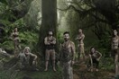 Αυτοί είναι οι παίκτες του Nomads - Όλα τα ονόματα αποκαλύφθηκαν