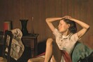 Πίνακας στο Met προκαλεί αντιδράσεις και κατηγορείται πως σεξουαλικοποιεί νεαρά κορίτσια