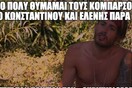 15 Μικροπράγματα που ΙΣΩΣ σου φτιάξουν τη διάθεση, σήμερα Παρασκευή