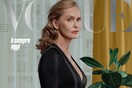 «Timeless Issue»: Το Vogue Italia αφιερώνει ένα ολόκληρο τεύχος στις γυναίκες άνω των 60 με εξώφυλλο την Λορίν Χάτον