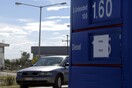 Οι φόροι και η αστάθεια στη Μέση Ανατολή ανεβάζουν στα ύψη τις τιμές των καυσίμων