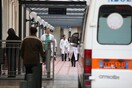 24ωρη απεργία των νοσοκομειακών γιατρών την Τετάρτη