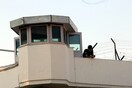 Νέο αίτημα για να πάρει άδεια κατέθεσε ο Κουφοντίνας