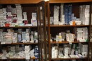 Πρόεδρος Αντικαρκινικής Εταιρείας: Η εποχή της αθωότητας στη διακίνηση των φαρμάκων έχει περάσει ανεπιστρεπτί