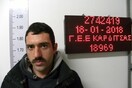 Στη δημοσιότητα τα στοιχεία του 32χρονου που συνελήφθη στην Καρδίτσα για σεξουαλικές επιθέσεις σε γυναίκες