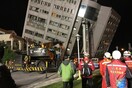 Κατέρρευσαν κτίρια από τον σεισμό στην Ταϊβάν - 2 νεκροί και 114 τραυματίες (upd)